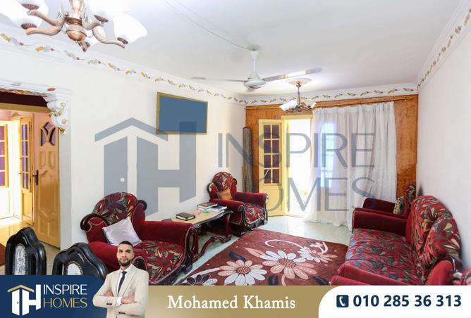 7504606 - Property Image 2