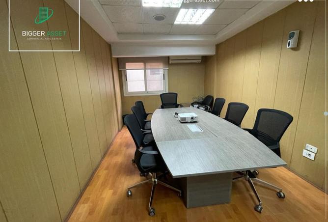 8481435 - صورة العقار 3