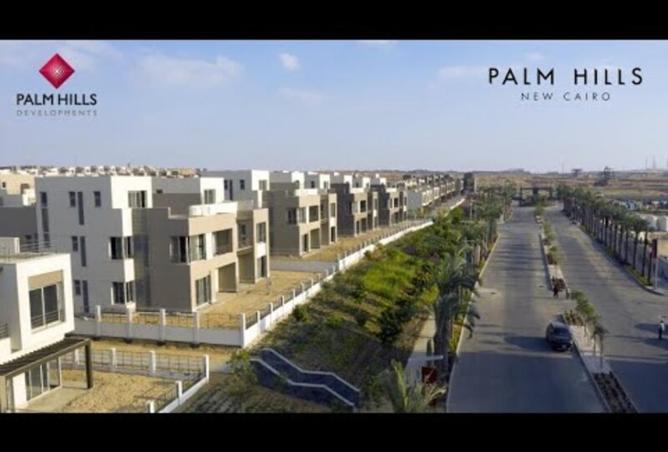 8247496 - Property Image 3