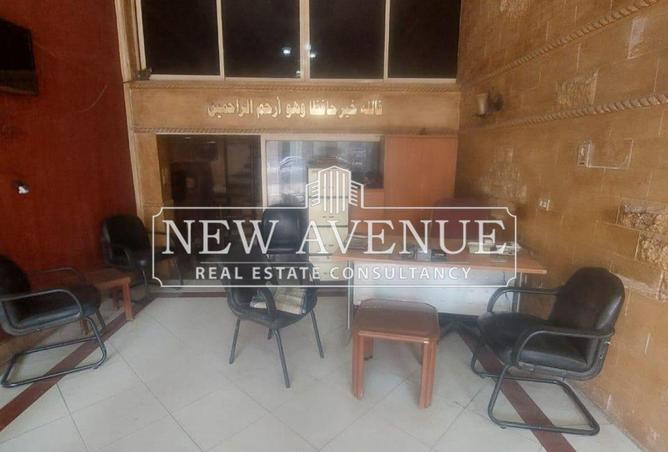 8314529 - صورة العقار 3