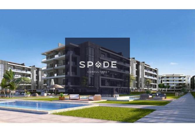 8321205 - Property Main Image