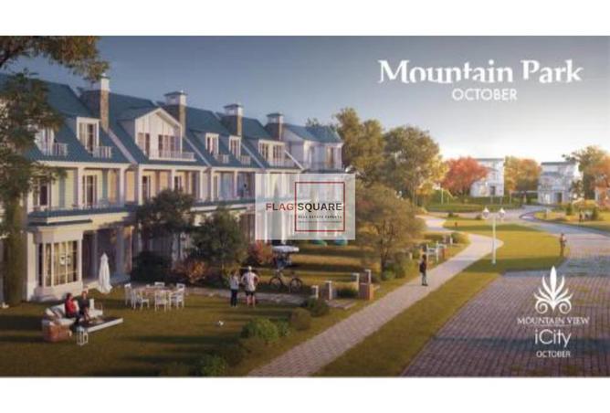 8162321 - الصورة الرئيسية للعقار