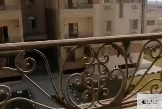 8467345 - صورة العقار 3