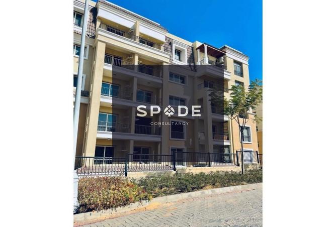 8520192 - صورة العقار 3