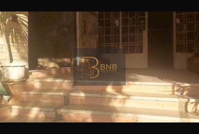 8362204 - الصورة الرئيسية للعقار