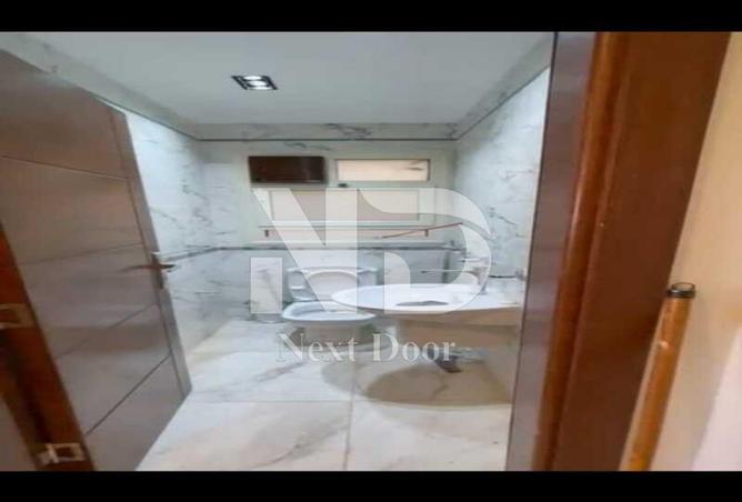 8133693 - Property Image 2