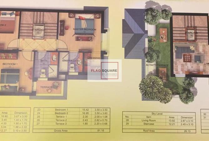8108179 - Property Image 3
