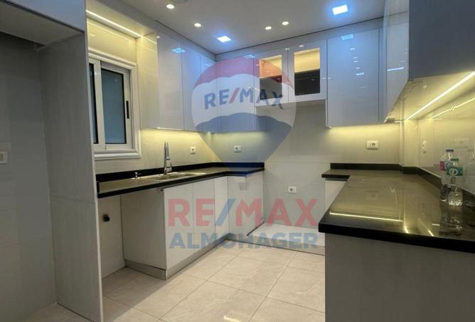 8166551 - صورة العقار 2