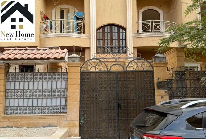 8429464 - Property Image 3