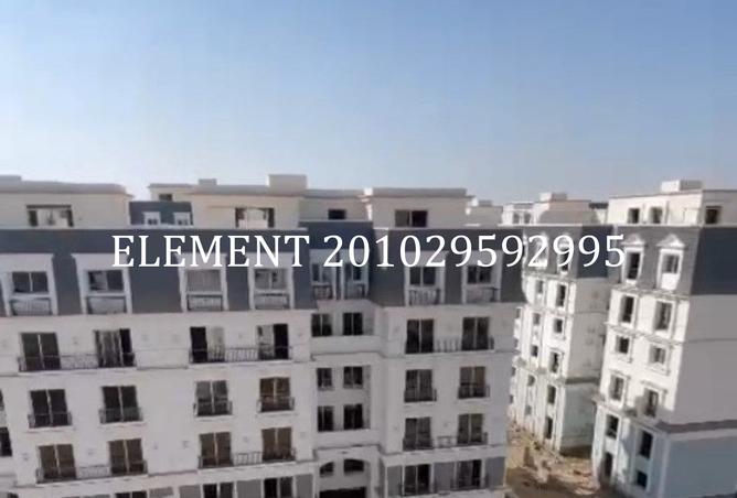 8309870 - صورة العقار 2