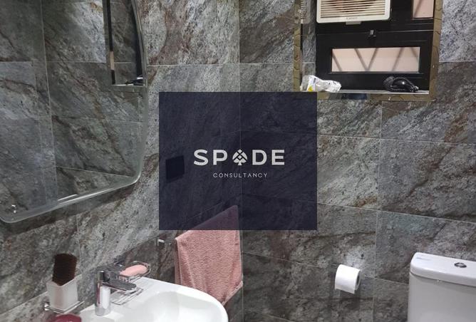 8197561 - صورة العقار 2