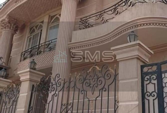 8490149 - الصورة الرئيسية للعقار