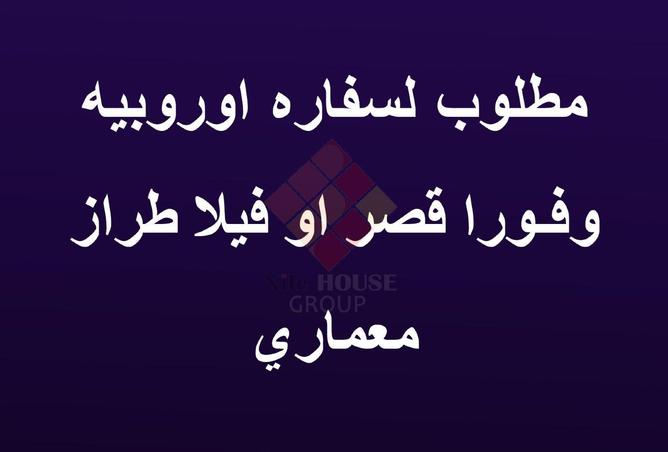 8365427 - Property Main Image