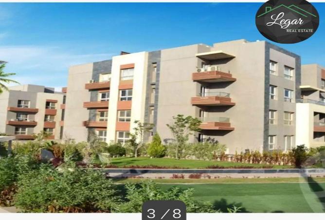 8292404 - صورة العقار 3