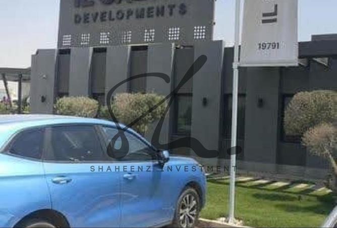 7931008 - Property Image 3