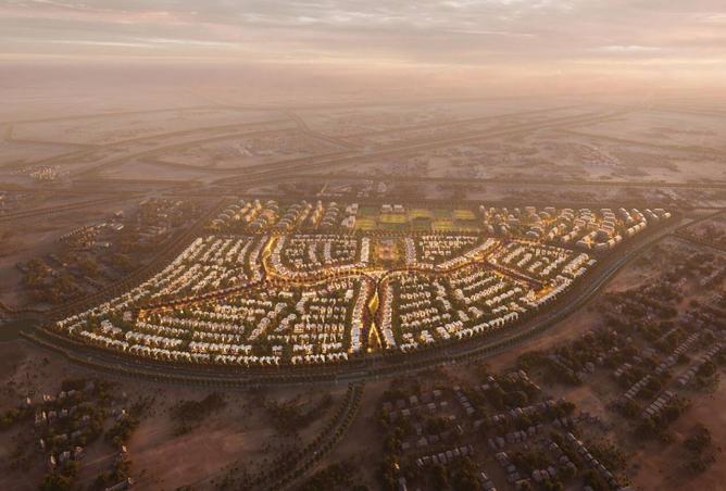 8288963 - صورة العقار 3