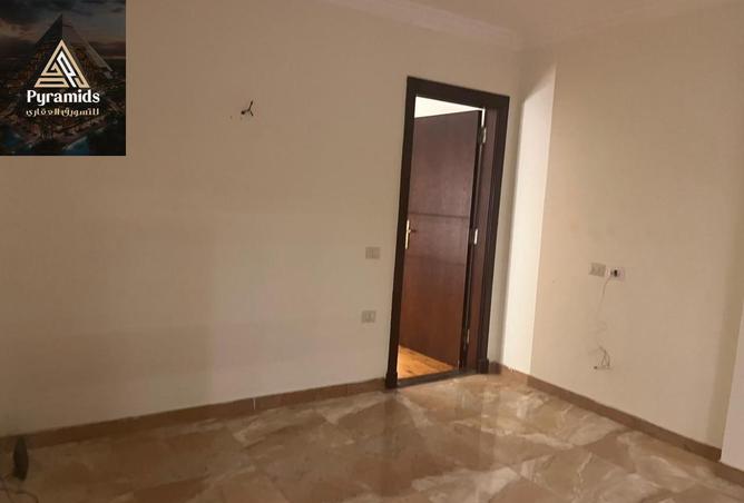 8465767 - Property Image 3