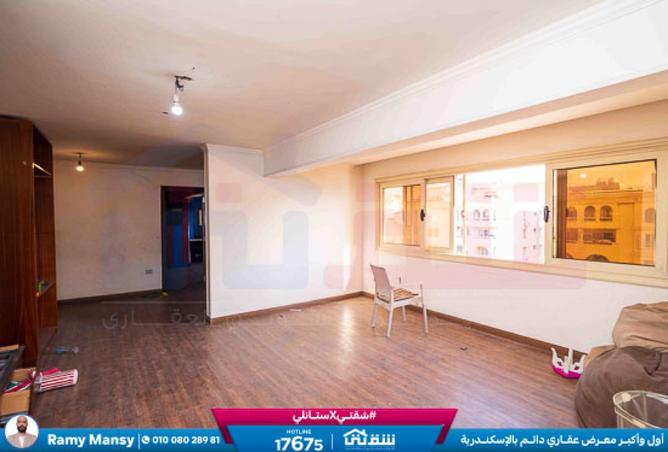 8299077 - Property Image 2