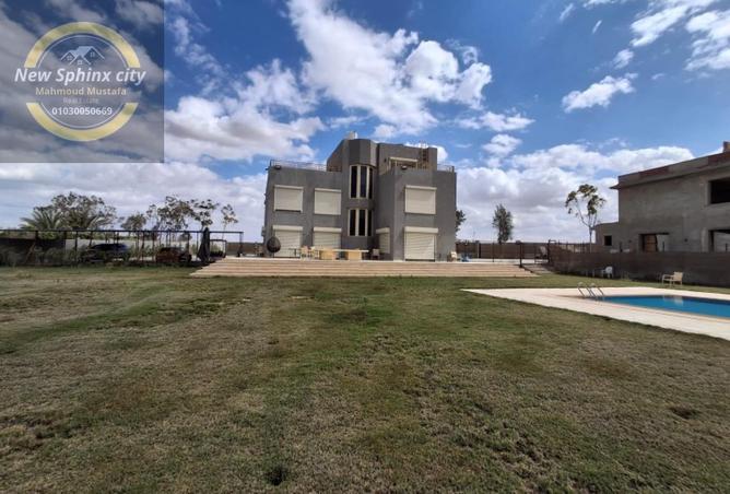 8403356 - Property Image 2