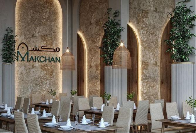 8522421 - صورة العقار 2