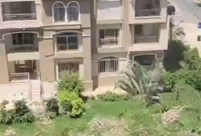 8519265 - الصورة الرئيسية للعقار