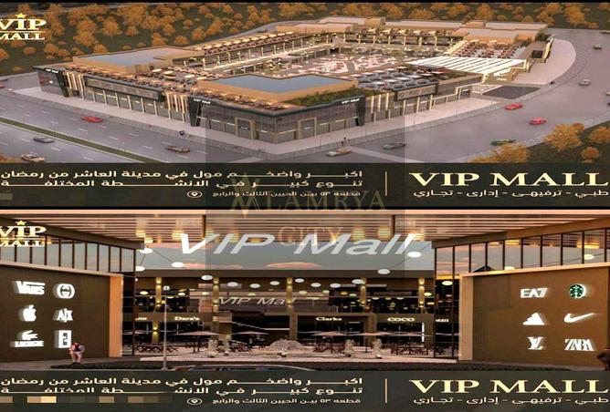 8491696 - الصورة الرئيسية للعقار