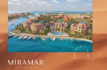 شاليه - 3 غرف نوم - 3 حمامات للبيع في مكادي اوراسكوم - مكادي - الغردقة - محافظة البحر الاحمر