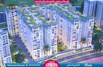 Apartment - 3 Bedrooms - 2 Bathrooms for sale in Muruj - Smouha - Hay Sharq - Alexandria