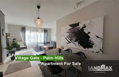 Apartment - 1 Bedroom - 1 Bathroom for sale in The Village - South Investors Area - New Cairo City - Cairo