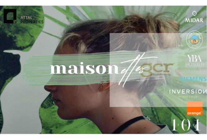 8179448 - صورة العقار 3