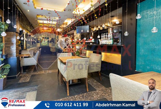 7700833 - Property Image 2