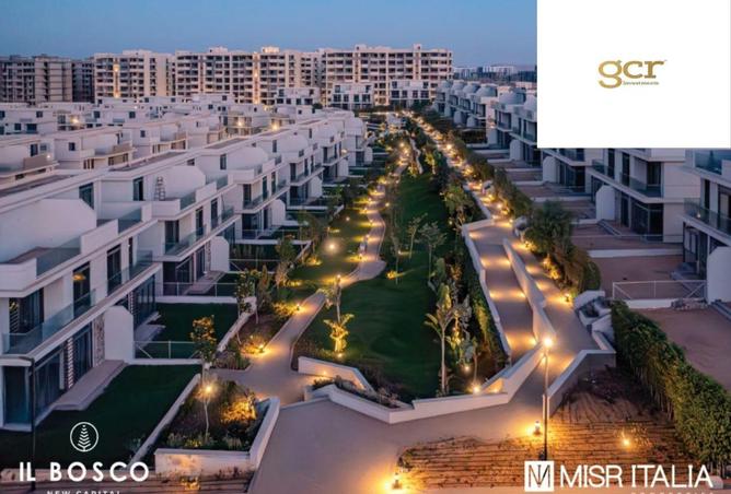 8412669 - الصورة الرئيسية للعقار