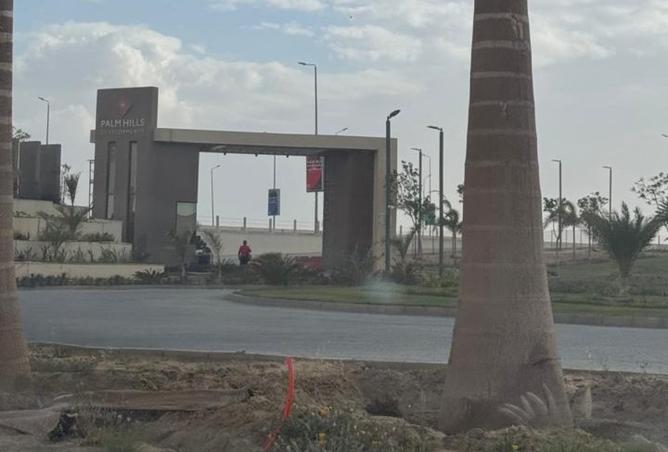 8375347 - صورة العقار 3