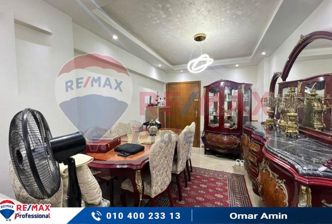 8278866 - صورة العقار 2