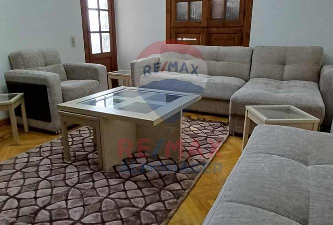 7928053 - صورة العقار 3
