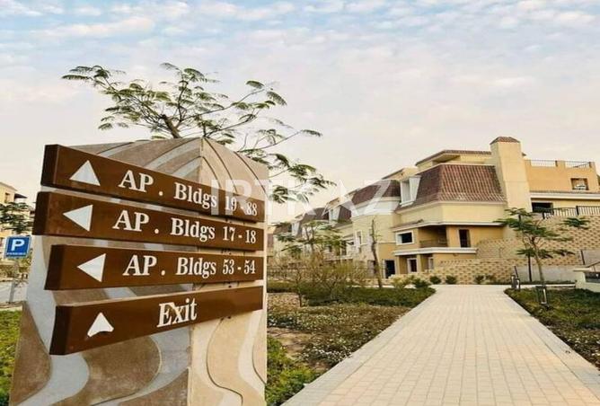 8499026 - صورة العقار 2