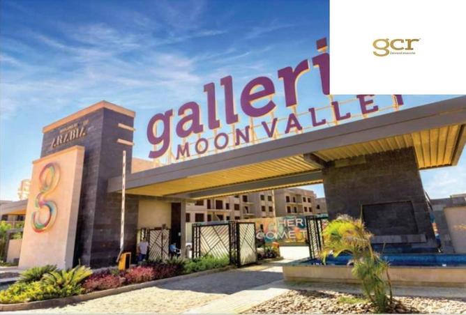 8343322 - Property Image 2