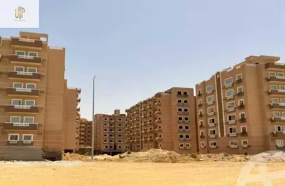 Apartment - 3 Bedrooms - 2 Bathrooms for sale in Al Andalus Buildings - Al Andalus District - New Cairo City - Cairo