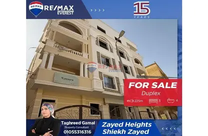 Duplex - 3 Bedrooms - 4 Bathrooms for sale in Beit Al Watan - Sheikh Zayed Compounds - Sheikh Zayed City - Giza