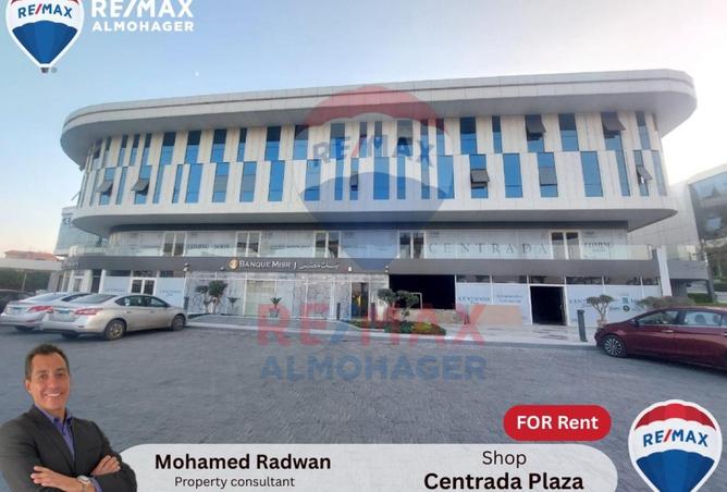 8501529 - الصورة الرئيسية للعقار