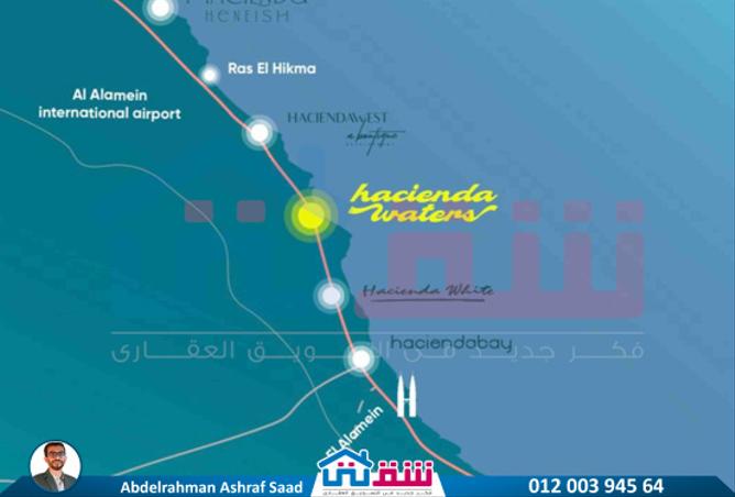 7973717 - صورة العقار 2