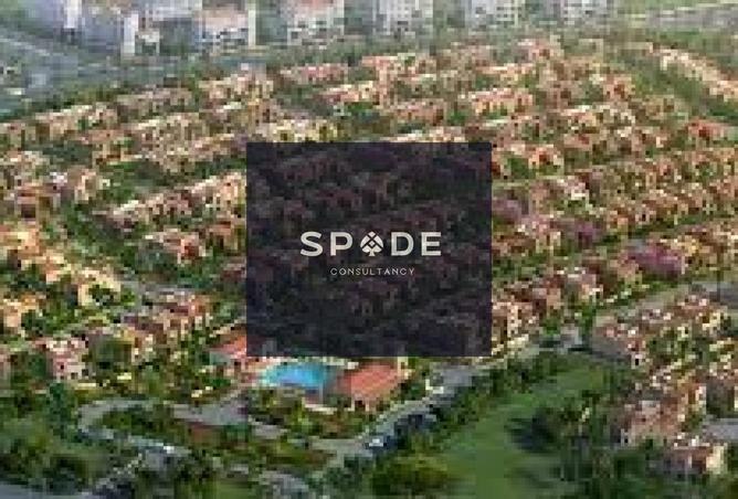 8202154 - Property Main Image