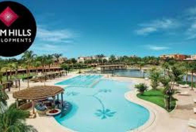 8382292 - Property Image 2