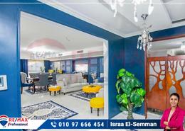 شقة - 3 غرف نوم - 2 حمامات for للبيع in شارع ابو قير - الشاطبي - حي وسط - الاسكندرية