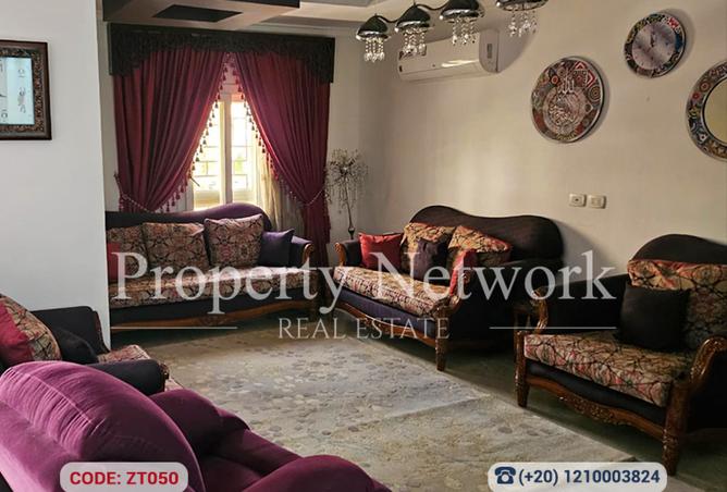 8048356 - صورة العقار 2