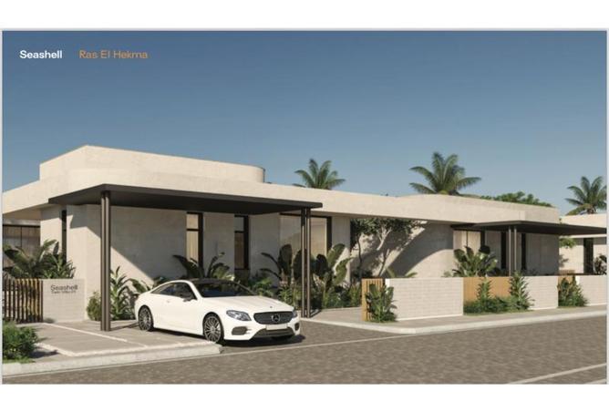 8332468 - صورة العقار 3