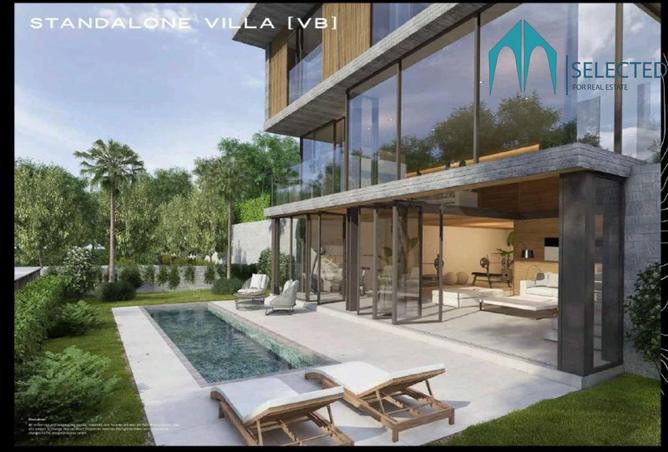 8399923 - Property Image 3