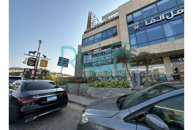 8420891 - Property Image 3