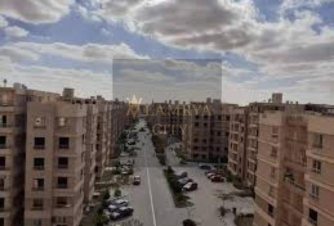 8490591 - صورة العقار 3