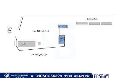 محل تجاري - استوديو - 3 حمامات للبيع في حي بحري - الاسكندرية
